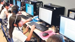 “México Conectado” es el programa del gobierno federal, a partir del cual se busca llevar el acceso de banda ancha en todos los sitios y espacios públicos, como es el caso de las escuelas, bibliotecas, centros de salud”.