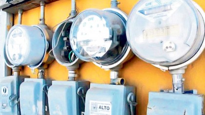 La reducción de tarifas de luz para el sector doméstico de alto consumo la disminución será del 2% en mayo de 2016, respecto a mayo del 2015.